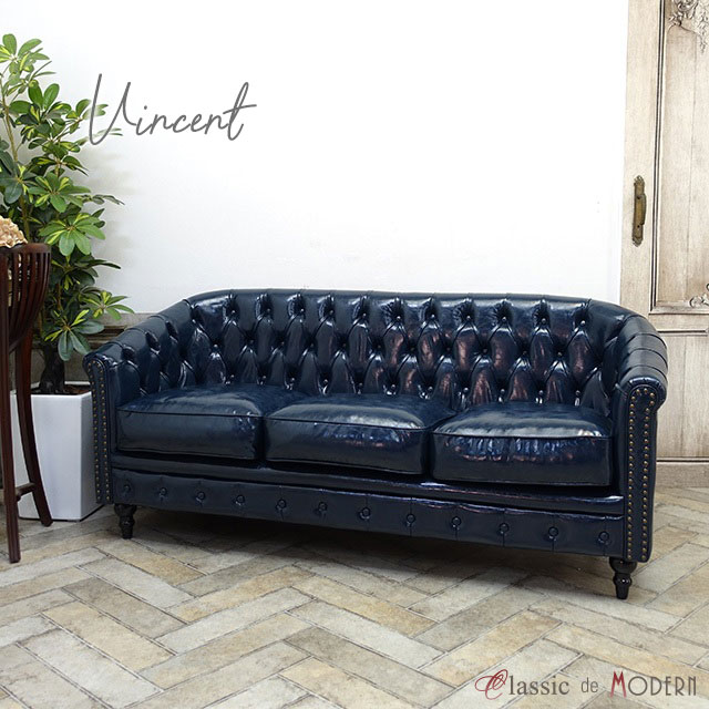 輸入家具 ソファー 3人掛け ヴィンセント コンパクト ソファ ホテル ソファー チェスターフィールド ソファ 三人掛け チェスターフィールドソファ 三人用 長椅子 ヴィンテージ ビンテージ レトロ アンティーク イギリス おしゃれ フェイクレザー 合皮 ネイビー VL3P58K