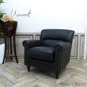 輸入家具 ソファー ソファ 1人掛け パーソナルソファ 一人用 ヴィンテージ 英国 イギリス レトロ おしゃれ かわいい アンティーク 美容室 ホテル デザイナーズ 店舗 什器 ヴィンセント VIncent シングルソファ アームソファ フェイクレザー 合皮 ブラック 黒 VN1P32K(3)