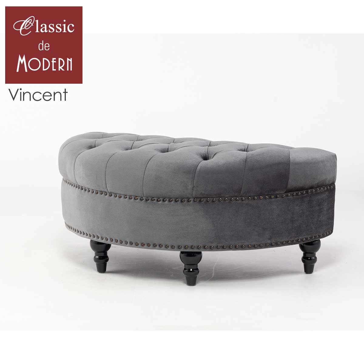輸入家具 ロースツール チェスターフィールド スツール アンティーク ホテル レストラン ロビー 腰掛け オットマン サロン ラウンジ 靴屋 店舗 什器 お店 ヴィンテージ レトロ ビンテージ ハーフムーン 半円 ヴィンセント 英国 イギリス ブルーグレー ベルベット VOHMF279K