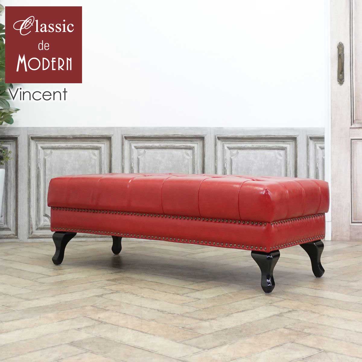 “クラシックモダンって？” 【本当のアナタを取り戻せるアナタだけのインテリア空間に】 30年以上の経験を持つアンティークバイヤーが厳選デザイン復刻した ヨーロッパアンティークスタイルリプロダクト家具・店舗什器専門店 実店舗は、関西にございま...