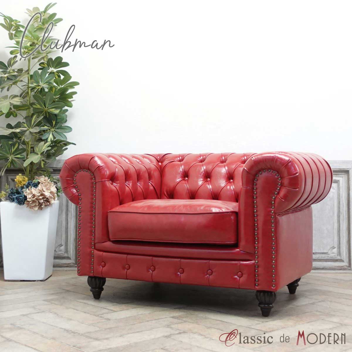 輸入家具アンティークそふぁソファー...