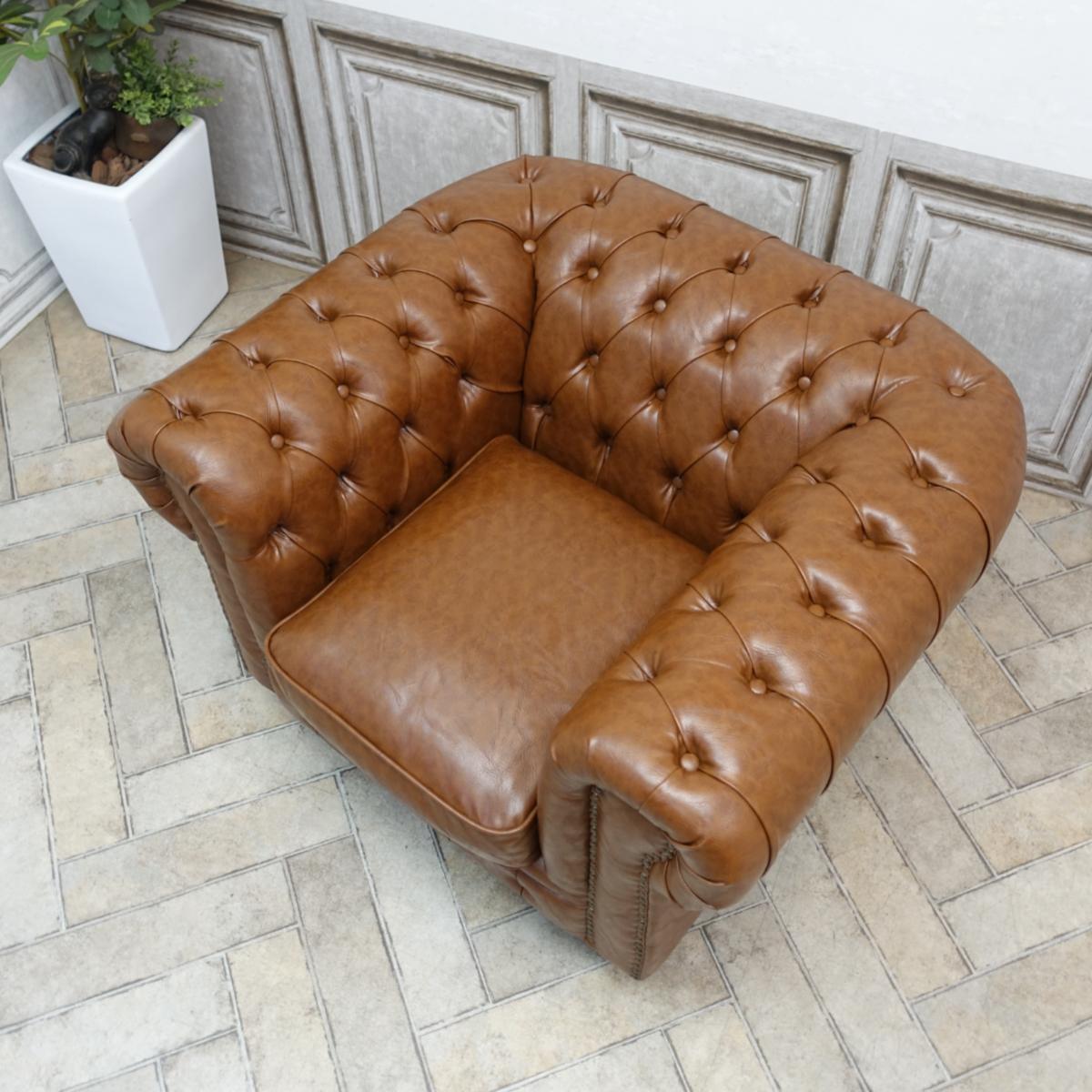 輸入家具 アンティーク そふぁ ソファー クラブマン ソファ 一人掛け 1シーター アンティーク シングルソファ チェスターフィールド ソファ 1人用 英国 イギリス 送料無料 西海岸 男前 ホテル レストラン サロン フェイクレザー PU 合皮 ブラウン キャラメル 茶 VX1P94 [2]