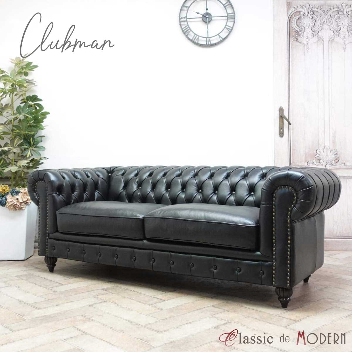 Leather - 輸入家具 送料無料 そふぁ ソファー デザイナーズ クラブマン Clubman トリプルソファ ヴィンテージ 三人掛け 3人用 椅子 アンティーク チェスターフィールド 男前 イギリス 英国 ホテル レストラン リビング ブラック 黒 リアルレザー 本革 VX3L6