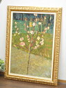 ★新春クリアランスSALE!★ イタリア製 高級 額絵 金枠 ゴッホ 「花咲くアーモンドの木」 風水 ゴールド枠 前面ガラス張り 送料無料 名画額絵 コレクショ...