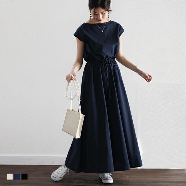 楽天市場 送料無料 さらさら 涼しい ワンピース フレンチスリーブ ウエストゴム 綿100 コットン レディース ロング マキシ Aライン ウエストシャーリング ロングワンピース 夏 大きいサイズ Xl Xxl ブラウジング スカート Cla Classical Elf クラシカルエルフ