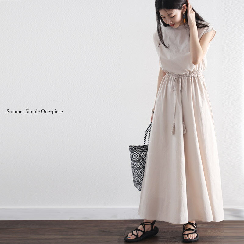 楽天市場 送料無料 さらさら 涼しい ワンピース フレンチスリーブ ウエストゴム 綿100 コットン レディース ロング マキシ Aライン ウエストシャーリング ロングワンピース 夏 大きいサイズ Xl Xxl ブラウジング スカート Cla Classical Elf クラシカルエルフ