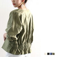 30代40代 春夏のオフィスカジュアルコーデに使える シャツジャケット レディース のおすすめランキング 1ページ gランキング 30代40代 春夏のオフィスカジュアルコーデに使える シャツジャケット レディース のおすすめランキング 1ページ gランキング