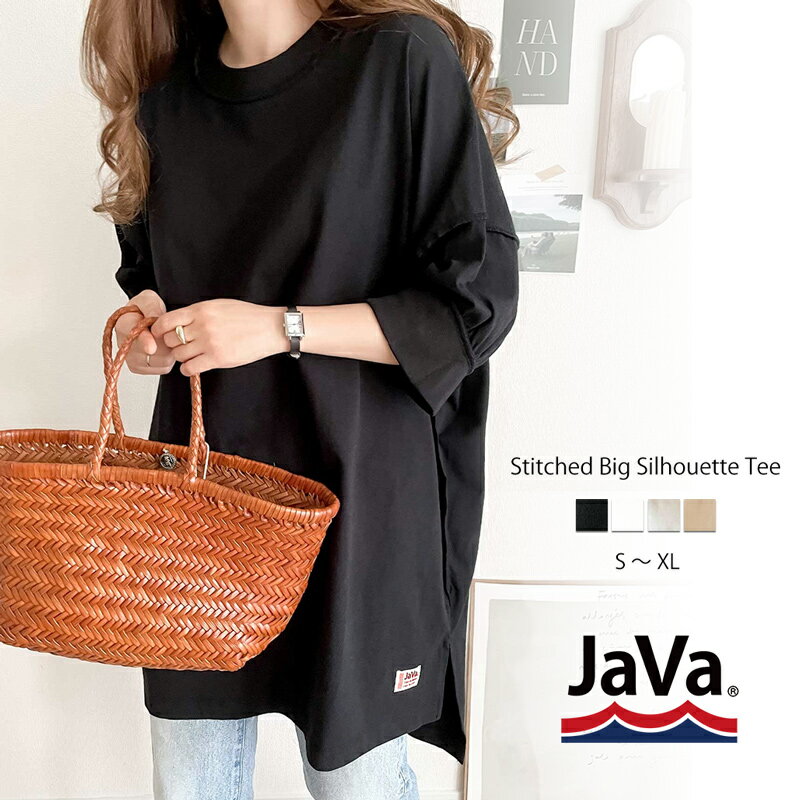 《JaVa ジャバコラボ》送料無料 レディース メンズ トップス Tシャツ カットソー JaVa チュニック ロング丈 半袖 五分袖 ビッグシルエット 男女兼用 綿100% 大きいサイズ 無地 ブラック カーキ ホワイト グレー M L XL 春 夏 2022ss クラシカルエルフ ce0970040