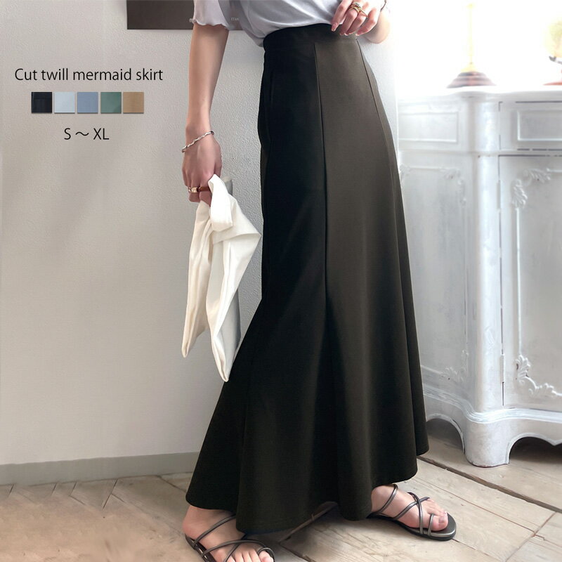 \早い者勝ち★本日限定 390円OFFクーポン 7/18 23:59まで/ メール便 レディース ボトムス スカート マーメイド ロング丈 きれいめ カットソー素材 大きいサイズ ゴム 楽ちん ストレッチ ポケット付き ゆったり 春 夏 classicalelf ce1015008