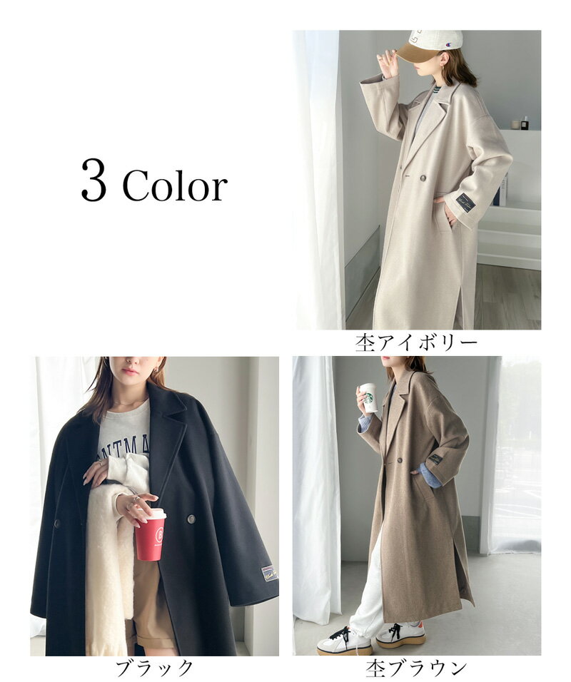 【 新春セール 4日間限定 新春スペシャルクーポン 2000円OFF 配布中】 【 クラシカルエルフ classical elf 】 コート ジャケット レディース アウター チェスターコート テーラード オフィス きれいめ サイドスリット フォーマル 長袖 秋 冬 clf008