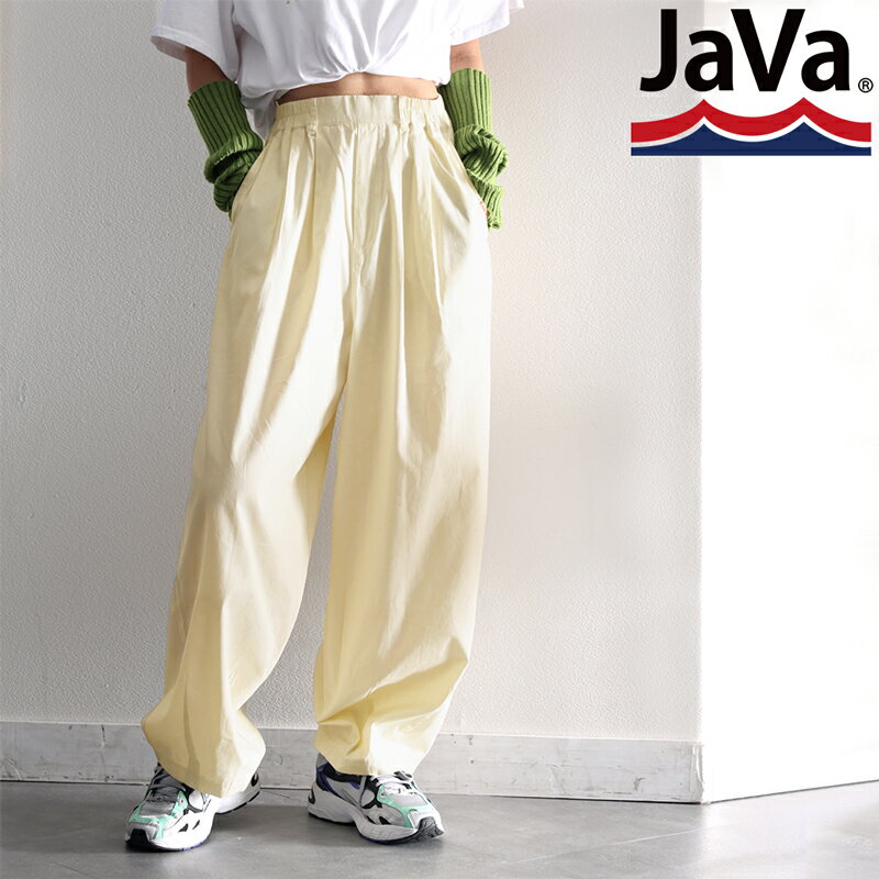 《java ジャバコラボ》 送料無料 ボトムス パンツ レディース 綿100％ シャカシャカ 素材 2タック サーカスパンツ ユニセックス 男女兼用 メンズライク ゆるっと スタイルアップ バルーン シルエット 大きいサイズ 春 夏 2023ss jv0940108のサムネイル