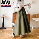 \早い者勝ち!24h限定 2000円OFF クーポン配布/ 《java ジャバコラボ》 ボトムス スカート レディース ふんわり ボリューム たっぷり ギャザーフレア Aライン ドレープ ロング丈 体形カバー ウエストゴム 大きいサイズ 春 夏 クラシカルエルフ jv0940111