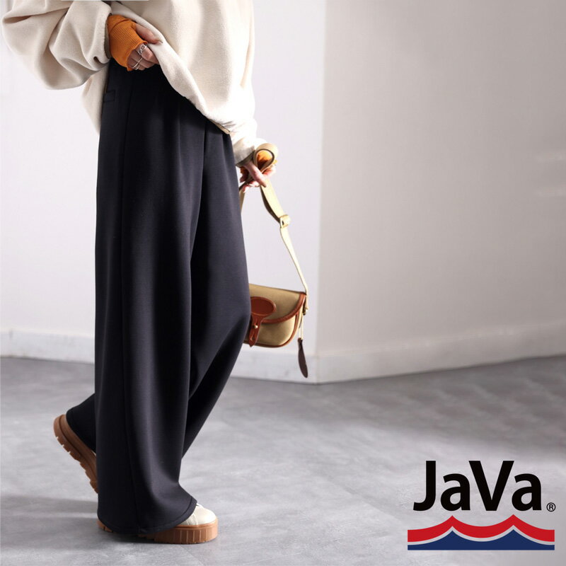《javaジャバ コラボ》送料無料 ボトムス パンツ レディース ワイドパンツ ダンボール ニット タックパンツ 美脚 きれいめ 暖か ハイウエスト ウエストゴム オーバーサイズ ゆったり ストレッチ リラックスパンツ 大きいサイズ 秋 冬 2022aw クラシカルエルフ jv1160009のサムネイル