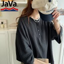 《java ジャバコラボ》 送料無料 トップス Tシャツ レディース 綿100% 楊柳 ヘンリーネック プルオーバー セットアップ可 男女兼用 ユニセックス メンズ オーバーサイズ サイドスリット 大きいサイズ 春 夏 2023ss クラシカルエルフ jv0940119