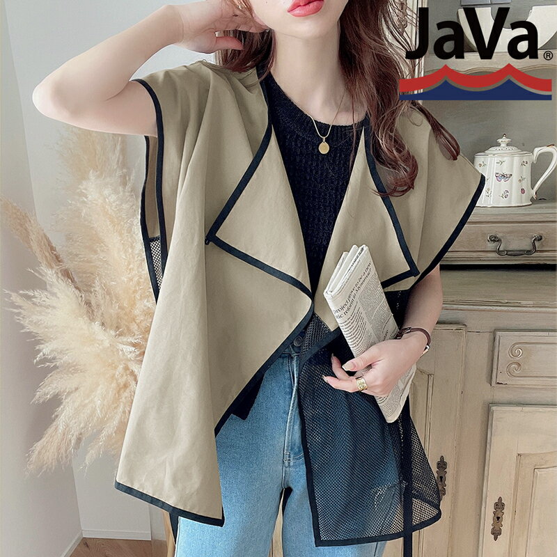 《java ジャバコラボ》 送料無料 トップス ベスト レディース マルチウェイ 異素材 ドッキングベスト 男女兼用 ユニセックス メンズ レイヤードコーデ 羽織り オールシーズン 大きいサイズ 春 夏 2023ss クラシカルエルフ jv0940120のサムネイル