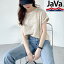 《javaジャバ コラボ》 送料無料 トップス Tシャツ レディース 凸凹 ふくれ ジャガード フレンチスリーブ 男女兼用 ユニセックス メンズ ゆったり ビッグシルエット 体型カバー 大きいサイズ 春 夏 2023ss クラシカルエルフ jv0940133 1,999円