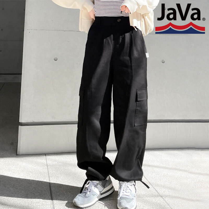 《javaジャバ コラボ》送料無料 ボトムス パンツ レディース 裾ドロスト ワークパンツ ワイドパンツ メンズ ユニセックス 男女兼用 カーゴパンツ 綿 2way オーバーサイズ ゆったり 大きいサイズ 春 夏 2023ss クラシカルエルフ jv1015057のサムネイル