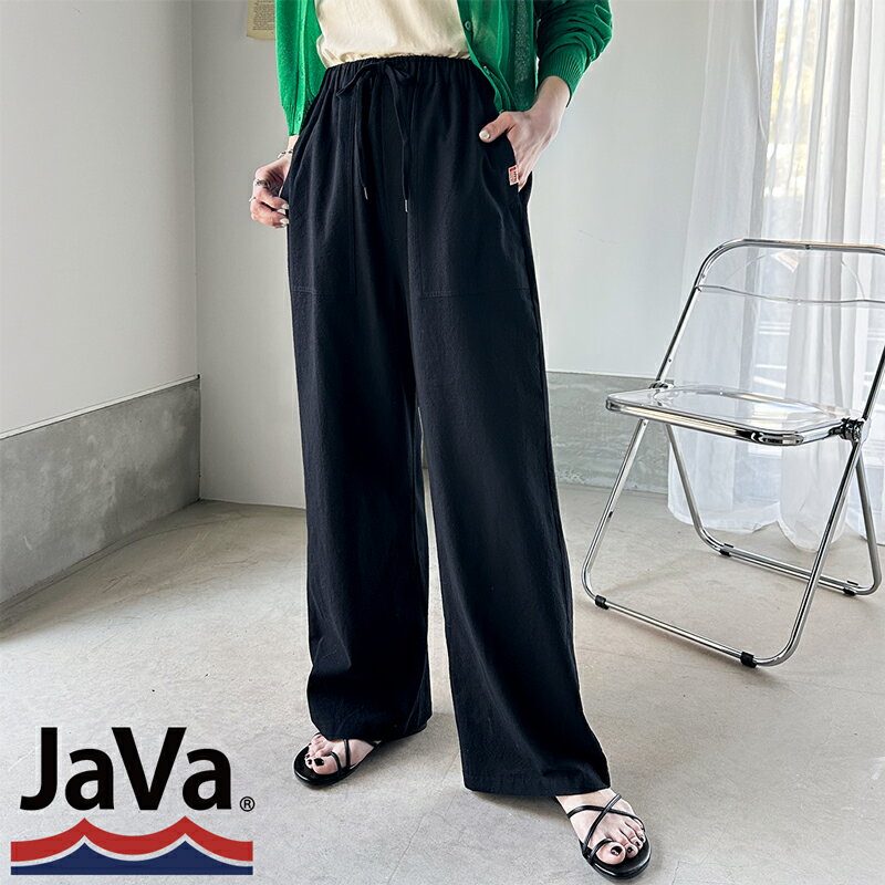 《java ジャバコラボ》 送料無料 ボトムス パンツ レディース リラックス パンツ ウエストゴム ゆったり 楽ちん 脚長効果 美脚シルエット 男女兼用 ユニセックス セットアップ可 大きいサイズ 春 夏 2023ss クラシカルエルフ jv1020090のサムネイル