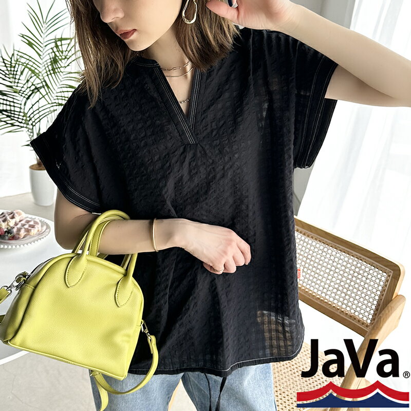 《java ジャバコラボ》 送料無料 トップス シャツ レディース サッカー素材 レトロ チェック キーネック フレンチスリーブ プルオーバー ドロスト付き 華奢見え 二の腕カバー 大きいサイズ 春 夏 2023ss クラシカルエルフ jv1020094のサムネイル