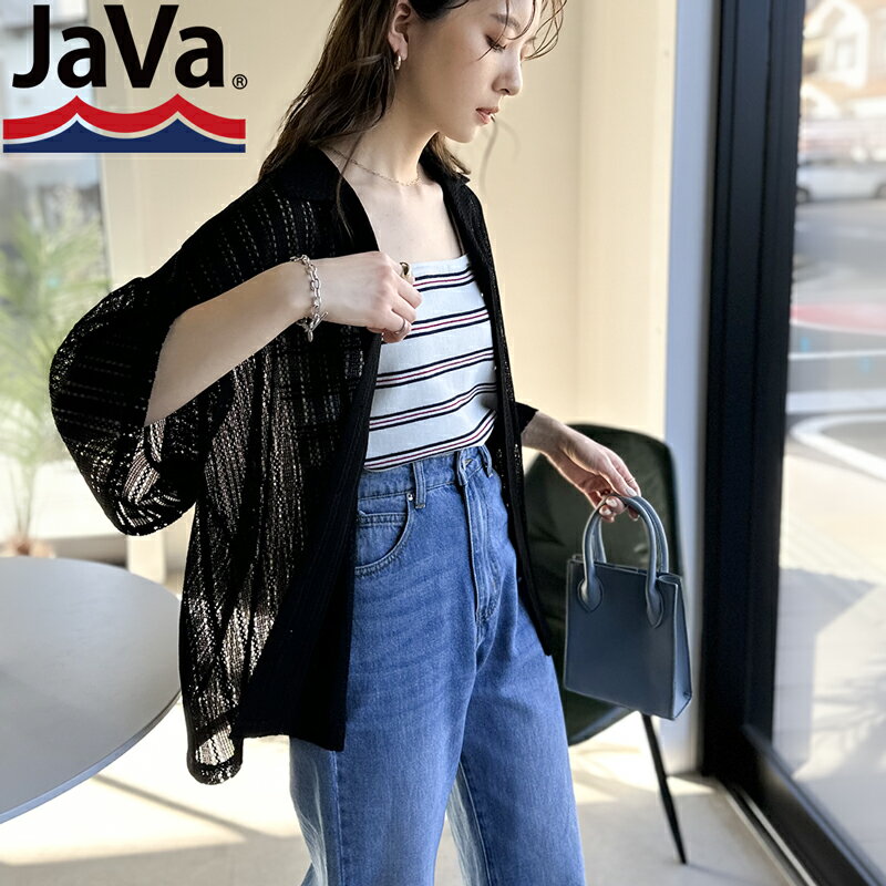 《java ジャバコラボ》 送料無料 トップス シャツ レディース レース 開襟シャツ 男女兼用 ユニセックス メンズ 程よい 透け感 羽織り ゆるっと オーバーサイズ レイヤードコーデ 大きいサイズ 春 夏 2024ss クラシカルエルフ jv1029009