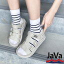 クラシカルエルフ java ジャバコラボ