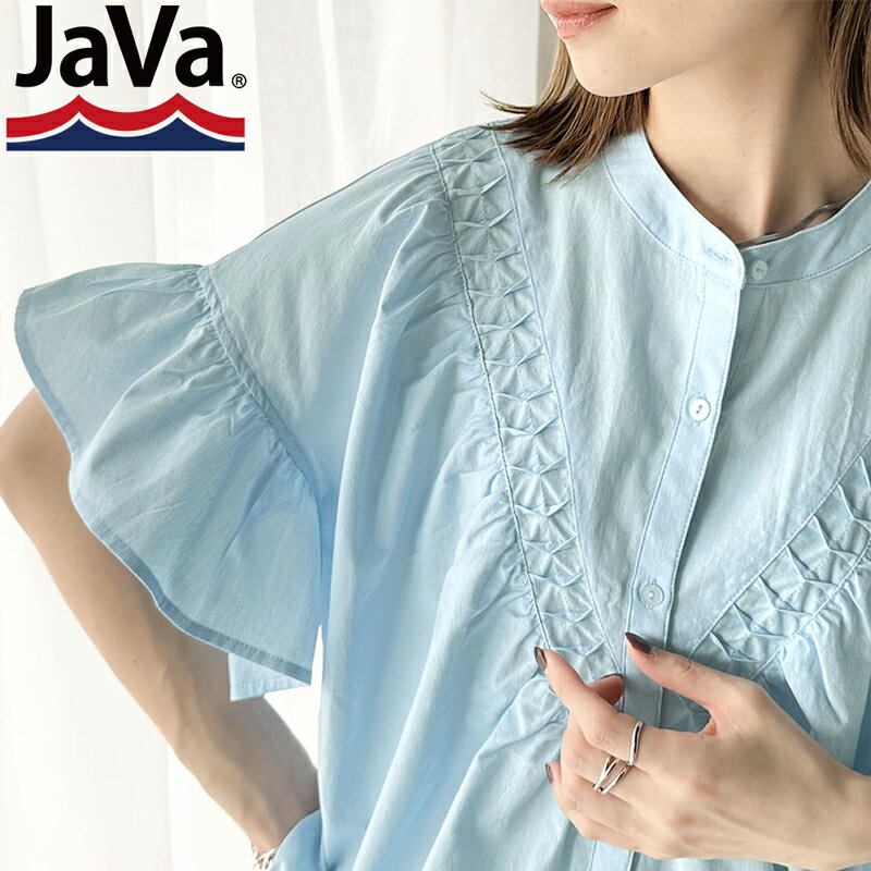 《javaジャバ 別注》 送料無料 トップス シャツ レディース 綿100% 前後2way タックフリル袖 ブラウス 大きいサイズ 体型カバー レイヤードコーデ たっぷり ギャザー ボリューム袖 羽織り 春 夏 2023ss クラシカルエルフ jv1010218のサムネイル