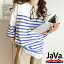 《java ジャバコラボ》 送料無料 トップス Tシャツ レディース ヴィンテージライク バスク風 かすり ボーダー Tee 男女兼用 ユニセックス メンズ ゆったり オーバーシルエット 二の腕カバー 大きいサイズ 春 夏 2023ss クラシカルエルフ jv1219001 2,999円