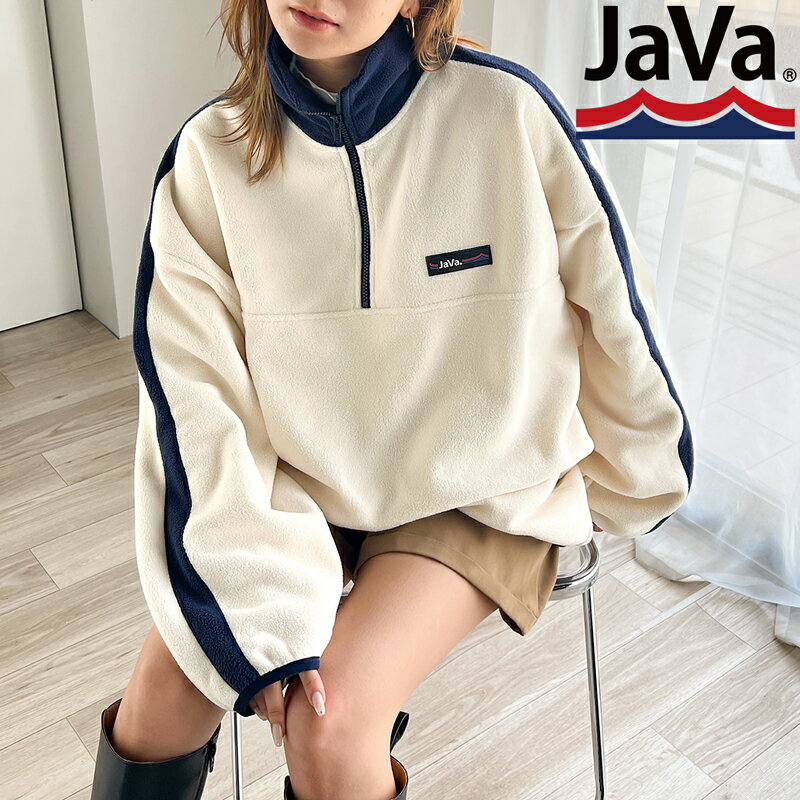 《javaジャバコラボ》 送料無料 トップス スウェット レディース レトロ ラバーロゴ 軽量 フリース ハーフジップ プルオーバー 男女兼用 ユニセックス メンズ アウトドア レイヤードコーデ 大…