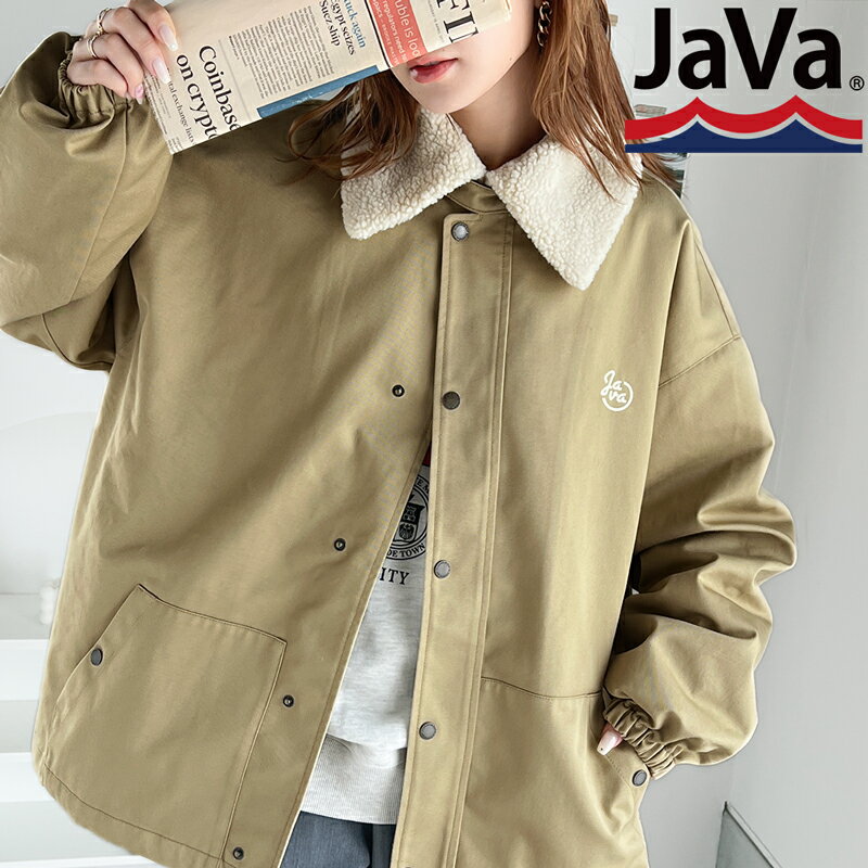 《javaジャバコラボ》 送料無料 アウター コート レディース 取り外し可能 ボアライナー 5way スタンドカラー ジャケット 男女兼用 ユニセックス メンズ ゆったり ビッグシルエット ロングシーズン 大きいサイズ 秋 冬 2023aw クラシカルエルフ jv1070070のサムネイル