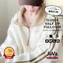 《javaジャバ コラボ》送料無料 トップス スウェット レディース 刺繍 フリース ハーフジップ ワンポイント 男女兼用 ユニセックス メンズ アウター オ...
