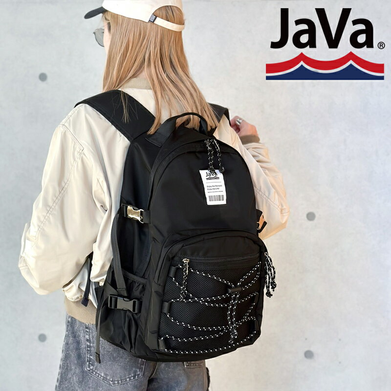 《javaジャバコラボ》 送料無料 バッグ リュック レディース ミックスロープ クロス ドローコード 多 ポケット リュック 男女兼用 ユニセックス メンズ アウトドア 旅行 デイリー 大きいサイズ 秋 冬 2023aw クラシカルエルフ jv1159016のサムネイル