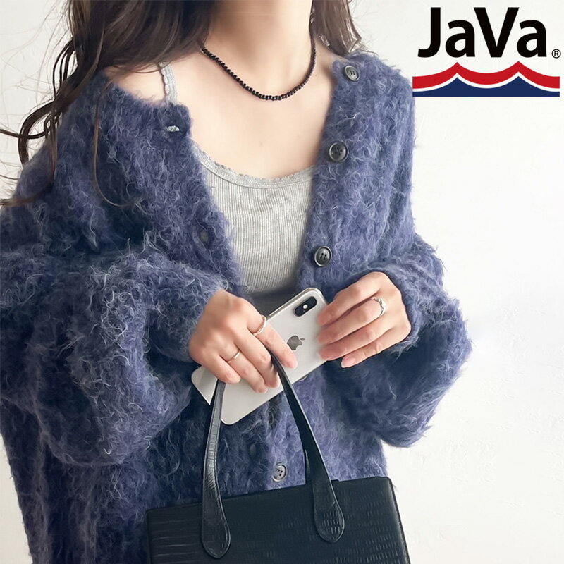 【JAVA】3wayリバーシブル 貴族式起毛