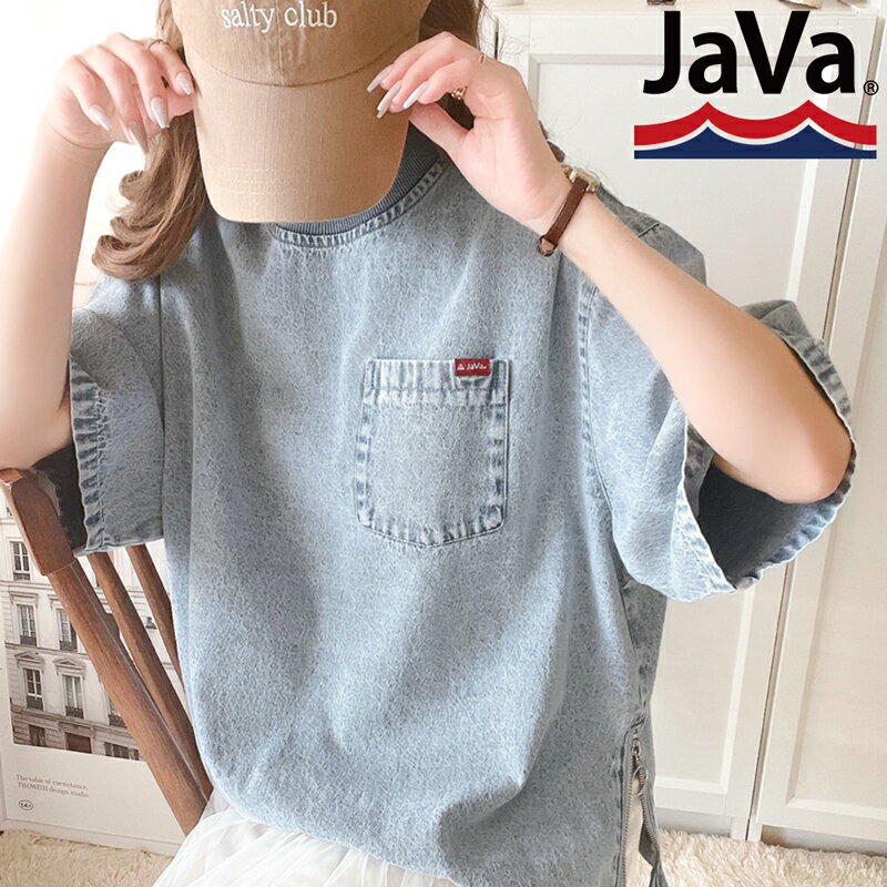 《java ジャバコラボ》 送料無料 トップス シャツ レディース コットン 100% サイド ファスナー ストリート 感 デニム タグ 付き 胸元 ポケット プルオーバー ゆったり ビッグシルエット 大きいサイズ 春 夏 2024ss クラシカルエルフ jv1010255