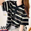 《java ジャバコラボ》 送料無料 トップス Tシャツ ポロシャツ レディース メンズ レトロ 吸水速乾 半袖 男女兼用 胸刺繍 ユニセックス ゆったり オーバーサイズ 体型カバー 大きいサイズ 春 夏 2024ss クラシカルエルフ jv1050138