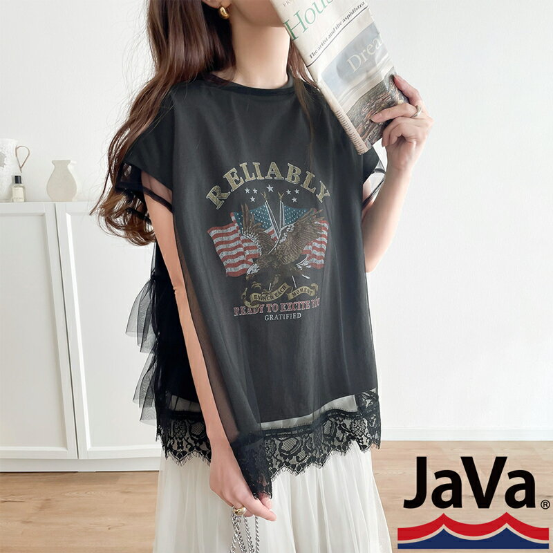  《javaジャバコラボ》 送料無料 トップス Tシャツ レディース マルチウェイ バック ティアード チュール セット 古着 風 ロックTee レイヤードコーデ ゆるっと オーバーサイズ 着回し 大きいサイズ 春 夏 2024ss クラシカルエルフ jv1050152