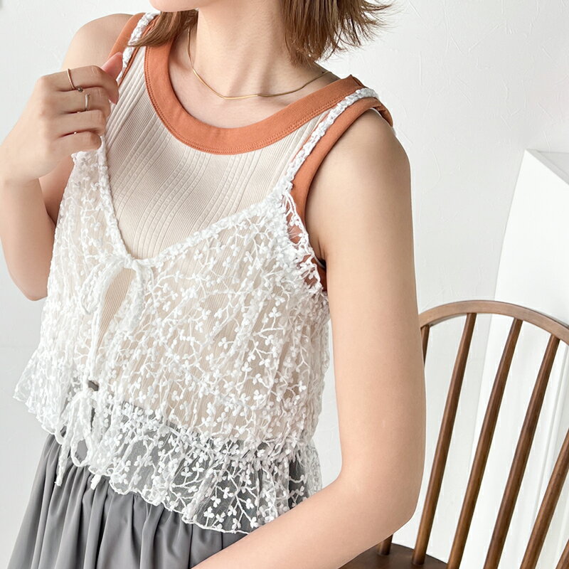 送料無料 トップス キャミソール レディース レトロ フラワー 刺繍 チュール リボン キャミ ビスチェ 肩紐 アジャスター 付き レイヤードコーデ 程よい 透け感 体型カバー 大きいサイズ 春 夏 2024ss クラシカルエルフ ce1070113のサムネイル