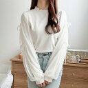 \早い者勝ち★本日限定 300円OFFクーポン 7/30 23:59まで/ 【mily bilet】サイドリボンチュール使いニットソーmi1359005
