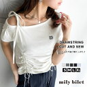 【今ならまとめ買い3点以上で5%OFF】 【mily bilet】 tシャツ レディース 半袖 カットソー ワンショルダー 胸刺繍 肩リボン ワンポイント刺繍 ...