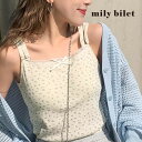 【mily bilet】 トップス タンクトップ キャミソール レディース 小花柄 ダブルストラップ 調節可能 リボン カップ付き レース キャミ 着心地抜群 涼やか 抜け感 トレンド感 ガーリー 春 夏 2025SS クラシカルエルフ mi1019081