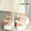 \早い者勝ち★本日限定 300円OFFクーポン 7/30 23:59まで/ 【mily bilet】 靴 サンダル レディース 厚底 クッション インソール 疲...