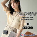 【今ならまとめ買い3点以上で5%OFF】 【 クラシカルエルフ classical elf 】 tシャツ レディース 半袖 配色 パイピング バルーン フリル ...