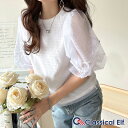 【今ならまとめ買い3点以上で5%OFF】 【 クラシカルエルフ classical elf 】 tシャツ レディース 半袖 華やか ふんわり ランタンスリーブ ...