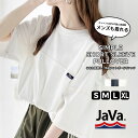 【お買い物マラソン 4h限定 1000円OFF クーポン配布】 《javaジャバ コラボ》tシャツ レディース 半袖 コットン 100% 半袖 フットボール プルオーバー 男女兼用 ユニセックス メンズ ゆるっと オーバーシルエット 大きいサイズ 春 夏 クラシカルエルフ jv1050171