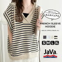 \11/3までまとめ買い3点以上で10%OFF/ 《java ジャバコラボ》 トップス Tシャツ レディース ミニ 裏毛 フレンチスリーブ パーカー スキッパー プルオーバー ノースリ 薄手 uv 大きいサイズ 春 夏 秋 aw クラシカルエルフ jv1260184