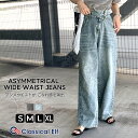 《sayo×クラシカルエルフコラボ》ボトムス パンツ レディース アシメウエスト ワイドデニム ワイドパンツ ワイドシルエット アシンメトリー ゆったり こなれ感 スタイルアップ カジュアル 大きいサイズ 春 夏 2025ss クラシカルエルフ ce1015080