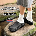 \本日限定★6/25 23:59まで/ 500円OFF クーポン配布中【 JaVa コラボ】サンダル メンズ 厚底 ユニセックス 大きいサイズ 丸いフォルム スリッポン 疲れない こなれ感 軽量 厚底サンダル ステッチ デザイン サボ jm1129024