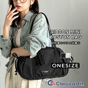 \全品対象まとめ買いで最大15%OFF/ 【classical elf】ロゴプレート使いリボンミニボストンバッグce1179062