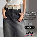 【今ならまとめ買い3点以上で5%OFF】 【JAVA】ウエスト異素材切り替え裾カットオフデニムスカートjv0909008