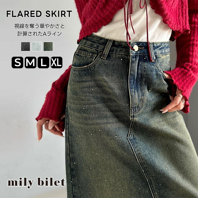 ޤȤ㤤!! 3ʾ10OFF mily biletۥܥȥॹ  ǥ ե쥢 A饤 ӥ塼ȡդ ...