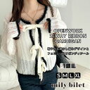 【mily bilet】 トップス カーディガン レディース 透かし編み フェザー 異取材 配色 前後 2WAY リボン プレート デザイン カーデ 羽織り 大きいサイズ 秋 冬 2025aw クラシカルエルフ mi1029120